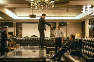《狂飙》大结局引爆热搜：反派演员集体道歉，周边销量暴涨