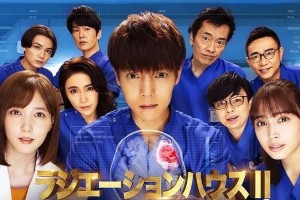 2021秋季日剧推荐：新剧盘点与剧情解析