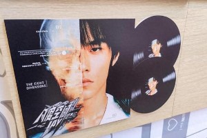 《七里香》20年回忆：周杰伦歌曲里的青春印记