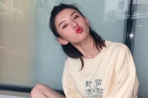女明星鼓脸卖萌玄学：面部瑜伽还是表情管理？