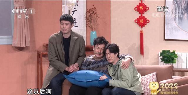 沈腾马丽春晚小品《还不还》剧照