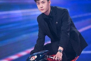 2024微博之夜盛典：沈腾赵丽颖荣膺KING&QUEEN