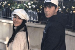 伊能静回应婚变传闻：与秦昊各自生活但未离婚