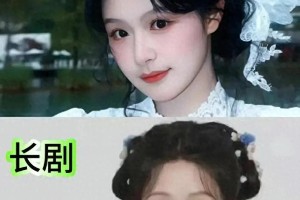 于正新剧女主颜值争议：比丫鬟还普通？