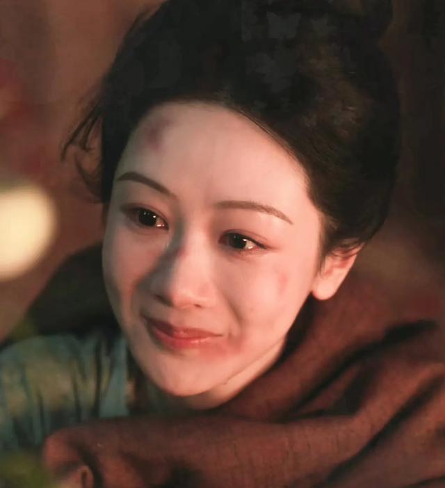 杨紫饰演何惟芳剧照