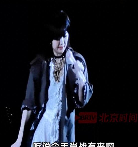 肖战现身孙燕姿演唱会