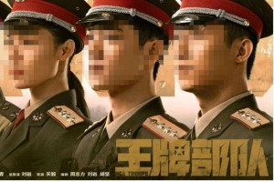 新生代演员盘点：赵今麦张子枫等未来可期