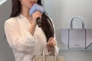 杨紫朱珠任敏杭州同框引热议，网友猜测新综艺或代言