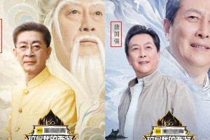 《这是我的西游》老戏骨VS小鲜肉：唐国强六小龄童综艺表现引热议