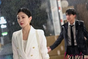 江疏影《女士的法则》姐弟恋撩彭昱畅 霸气律师金句频出