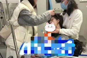 赵露思突发疾病入院 好友爆料遭老板PUA霸凌